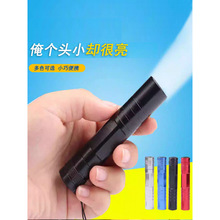 1��5̖늳؏������ͲAAֻ����LEDС��늷�ˮ�������y���ð��]