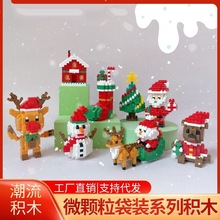 ����С΢�w���eľ��������ʺЃ�ͯ����ƴ�b�����̌W���Y�����l