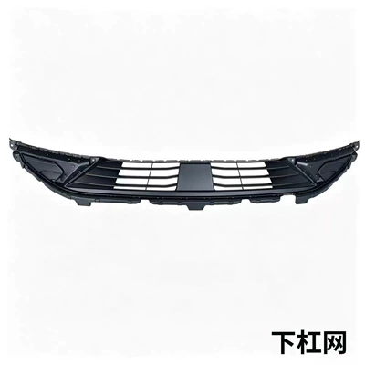 front bumper assembly and the new – Bumper