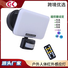 �¿�LED�����Ӧ��ң��ɫ�¶൵����IP65��ˮ����ͥԺ�ƿ羳ר��