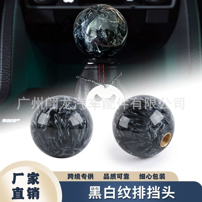 Universal – New Car Modified Cab and accessories