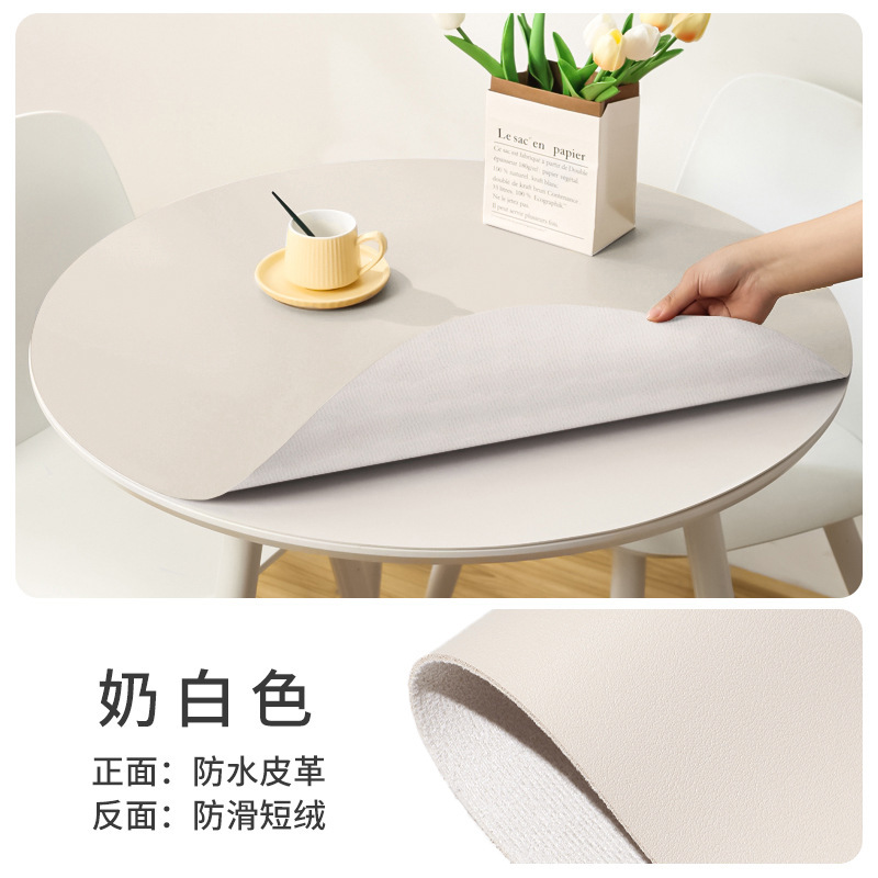 一件代发黑色皮革圆形桌垫茶几垫圆桌桌布餐桌轻奢高级感防水防油|undefined