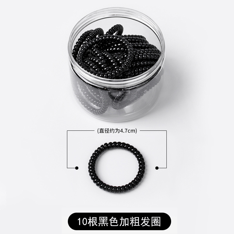 미디엄 블랙 10개입