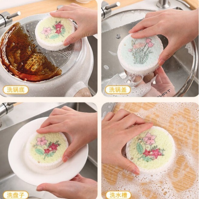 丸い花の木パルプ綿スポンジ圧縮された吸水性の高い木パルプ食器洗い綿キッチンクリーニング雑巾|undefined