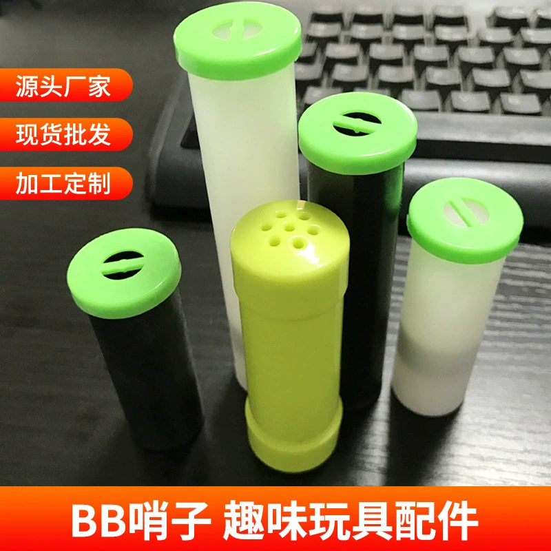 Фабрика прямые поставки игрушки для домашних животных звуковые аксессуары игрушка для домашних животных мяч корм для домашних животных посуда утечка мяч BB свисток белый