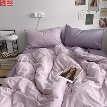 日式简约纯色四件套水洗棉被套学生宿舍床单人磨毛三件套床上用品