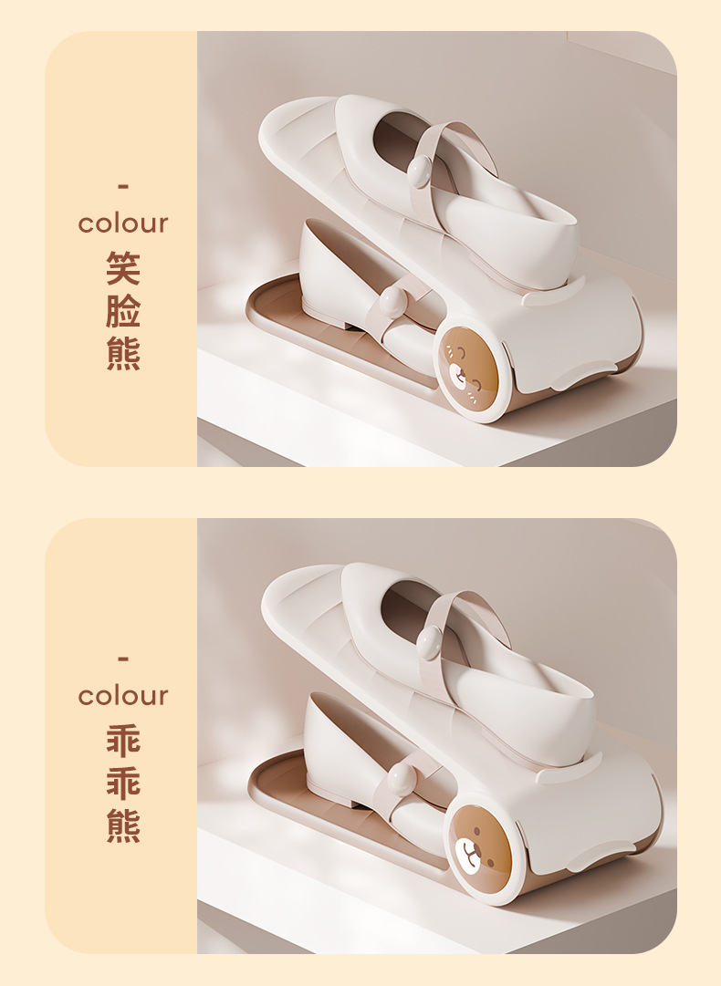 鞋托详情_12.jpg