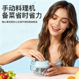 跨境专供捣蒜泥神器蒜蓉大蒜打蒜器辣椒虾滑搅碎器小型手动捣蒜器