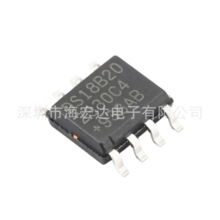 ԭ�b��Ʒ �NƬDS18B20Z+T&R SOIC-8�ֱ��ʿɾ��� ���֜ض���оƬ