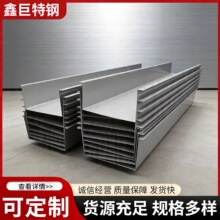 ���P䓰��ۏ�U�Ͳ�304���P����316L���P���ˮ�۰�Ҫ��ӹ�
