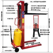 1��1.6�װ�늄ӶѸ�܇����ʽ�������Һ����܇ 12V�ƿ�bж�Ѷ�܇