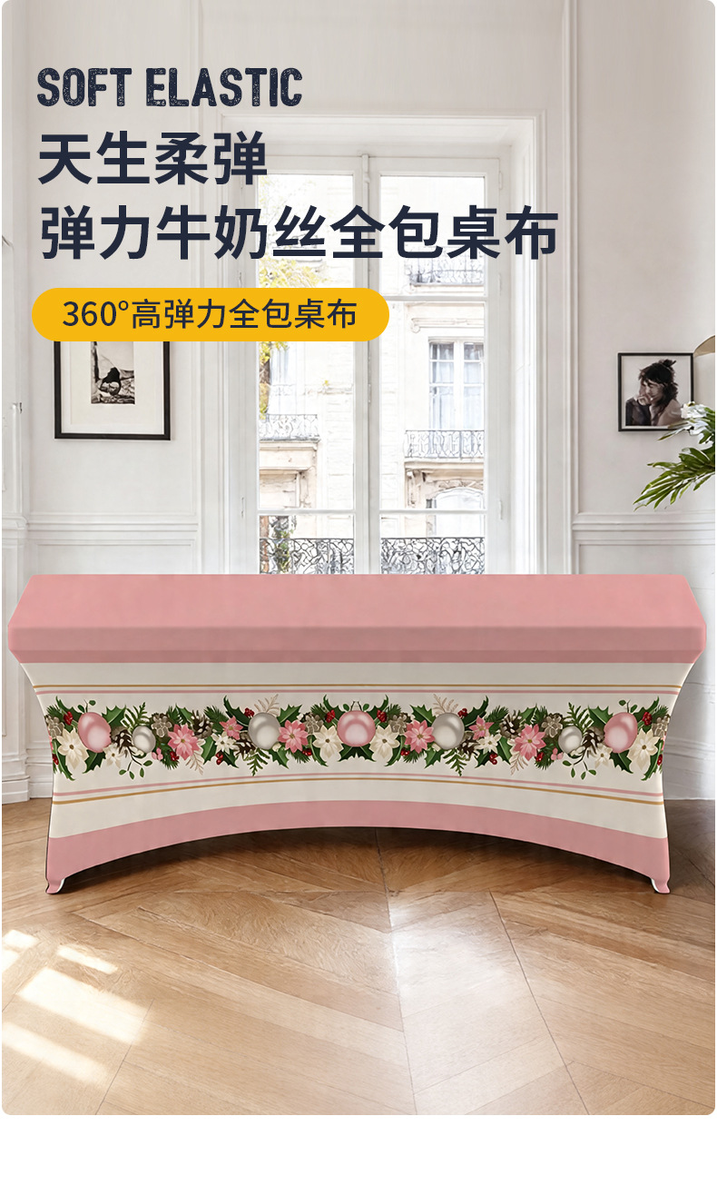 详情页_14.jpg