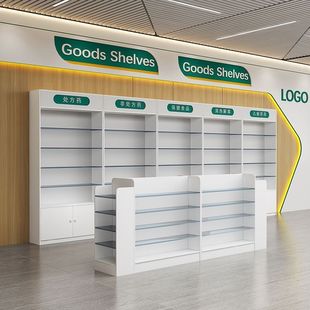 Pharmacy shelf western medicine cabinet clinic medicine display rack medicine cabinet glass counter pharmacy special display cabinet island cabinet