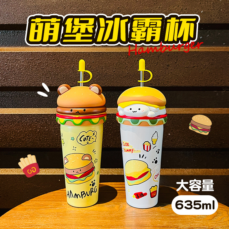 国境を越えた売れ筋ステンレス鋼 304 かわいいハンバーガー魔法瓶カップストローカップ大容量 635 ミリリットルアイスカップ|undefined