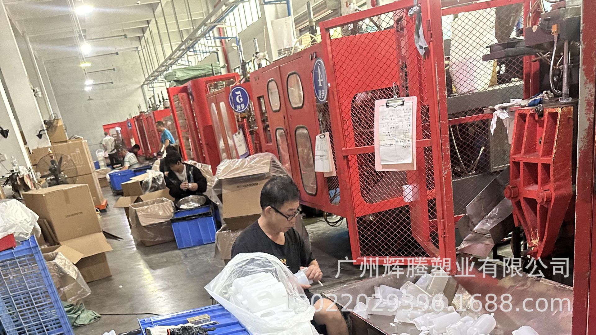 2025_10_21_15_44_IMG_5697