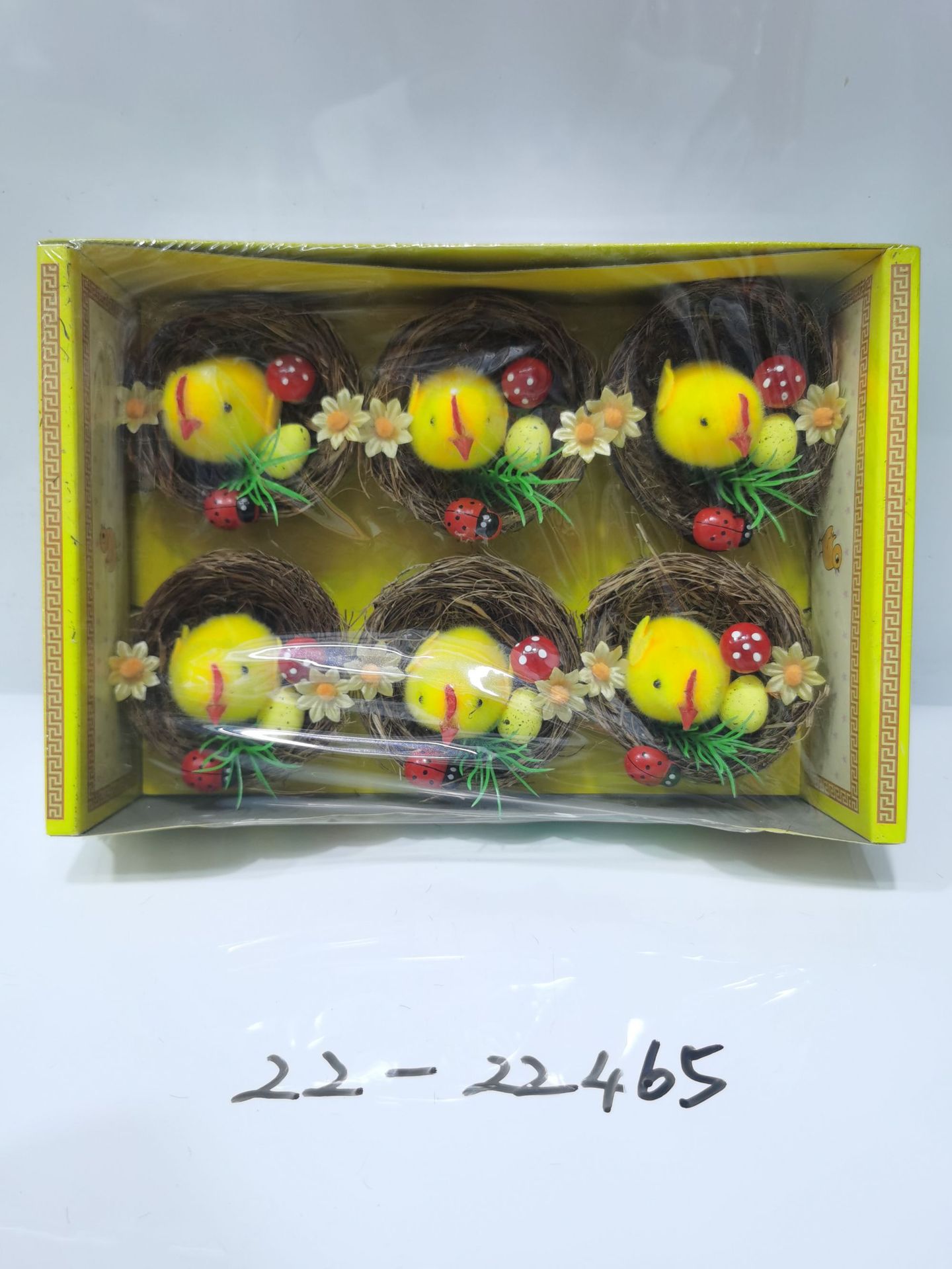 a5b0514eda1cef6c2a7730d672f931