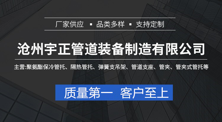 O1CN01XPMK4Y1nL1aopoa3x_!!3715