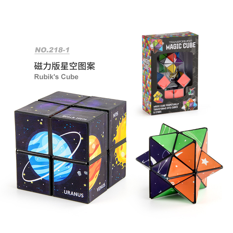 2181-1 Cubo de estrella magnética 183g