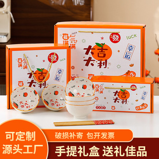 �մ����;��_�I��ӶYƷ��ٛƷ��I��Ʒ����YƷ�а��ֶY