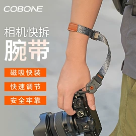 相机三脚架;手机支架;摄影摄像器材