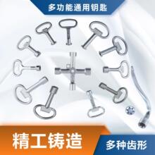 ������������Ƕ๦��耳�ͨ�����늿ؙ��Tһ�������ķ��y�T耳�