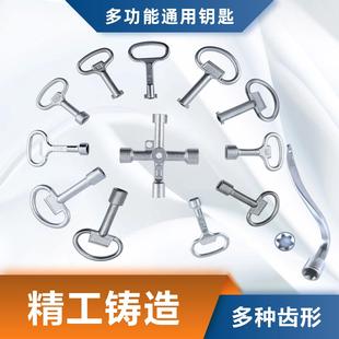 ������������Ƕ๦��耳�ͨ�����늿ؙ��Tһ�������ķ��y�T耳�