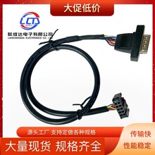 DB9ᘴ��ھ�Rs232��com���C�侀VGA��̖����X���C��̖�@ʾ����