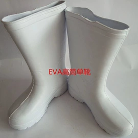 通用手套;焊工手套;防冲击眼镜