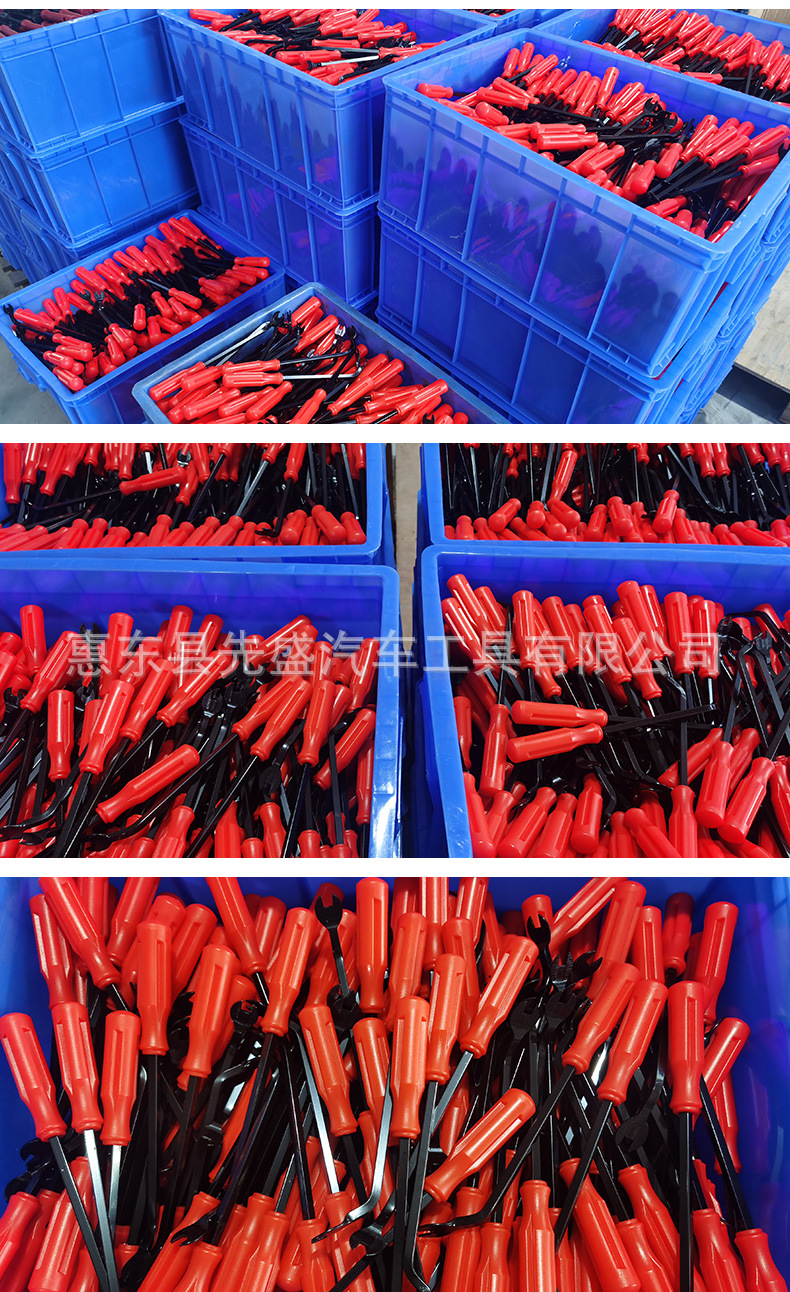 O1CN01QPZPZR1glrbjXrYXK_!!2214196304183-0-cib.jpg?__r__=1710239540982