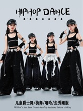 ��ʿ���ݳ���Ůͯ¶Ě�������ݷ��r�����b��ͯ�ſ�jazz�����赸��