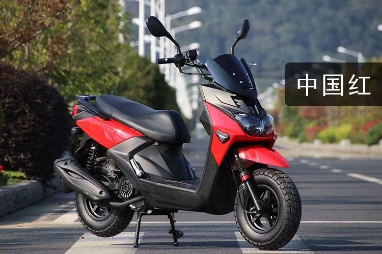 Cross-Border Foreign Trade Road Bully Pedal 150Cc Powerful Fuel-Saving Silent Motorcycle Travel Outdoor Motorcycle
