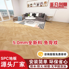 SPCʯ���i�۵ذ��~��ƴ5MMȫ���Ϸ�ˮ��ĥ���淭�¼��íh��ʯ��