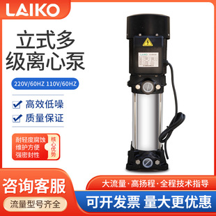 �׿�ˮ��220V60HZ��Ɲˮ̎���O�䷴�B͸��ˮ�����ø߉���ԭˮ��