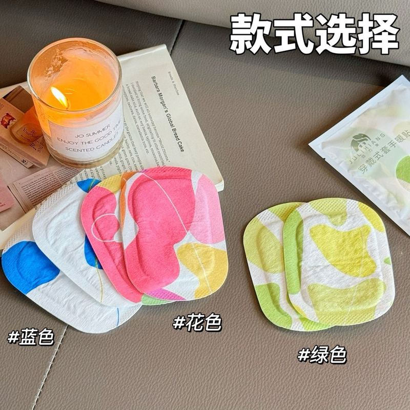 暖手贴穿戴式暖手宝学生办公暖手神器自发热便携式暖宝宝贴暖足贴|undefined