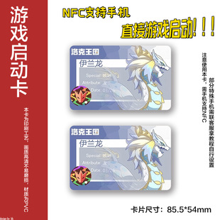 �������NFC�Α򆢄ӿ�pvc���|�����l�������p�����ӡˢ�W�t����