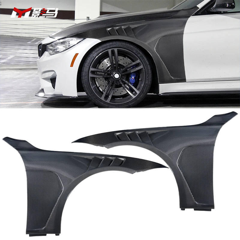 BMW Carbon Fiber Fender Side Skirts for BMW F80 F82 M3 M4 (Fender)
