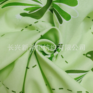 �S��ֱ��ƽ�y��ӡ ����  �������ﲼ��]�����b����ڴ���