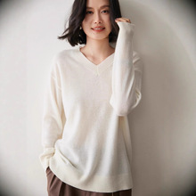 套头中长款毛衣秋冬针织打底衫baby慵懒风松弛感羊绒衫女V领薄款