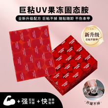 �����ȶ�t荾�ճ�ļ���ˮ���NƬ�����������՟�����t�z�ʹ����z