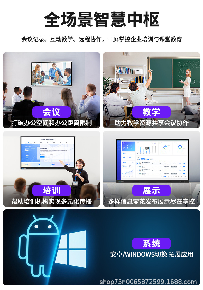 详情_02.jpg
