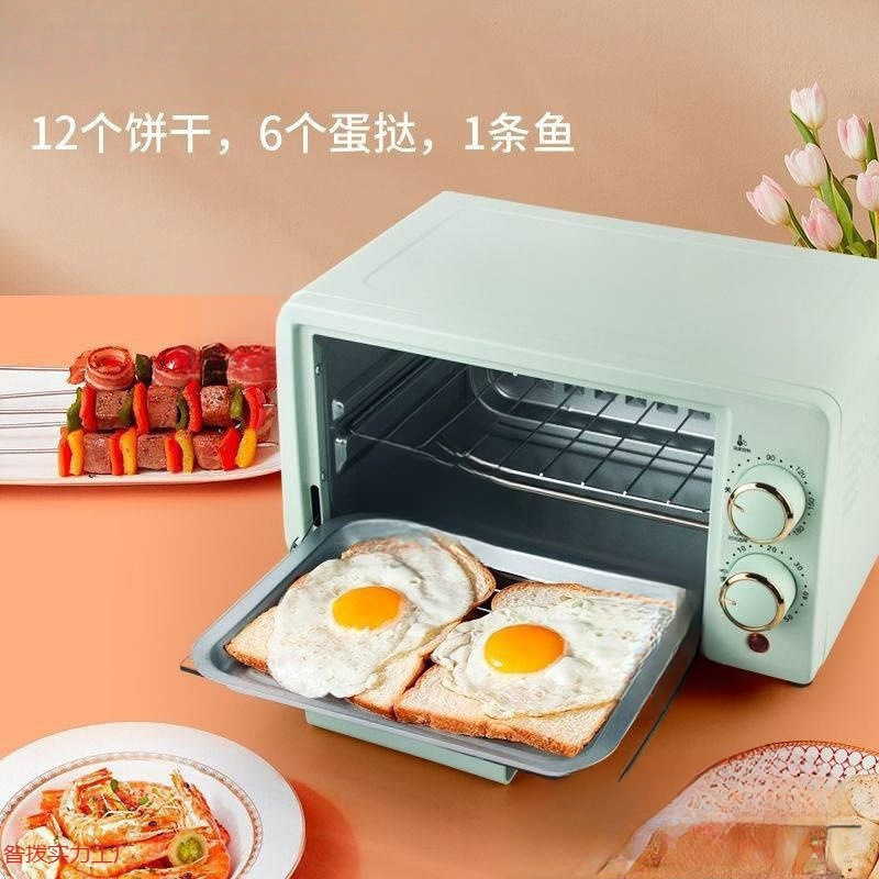 Small Microwave Oven for Baking, Household Dormitory Internet Celebrity Hot Food Small Mini Multi-Function Electric Oven