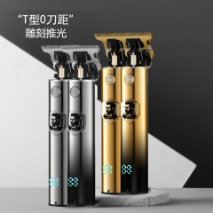 クロスボーダー油頭推し切り彫刻理髪推し知能携帯電気理髪器ヘッド電気推し切りメーカー直販
