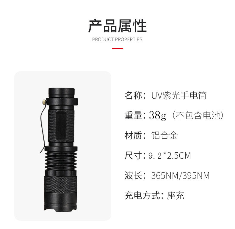 微信图片_20240220121304