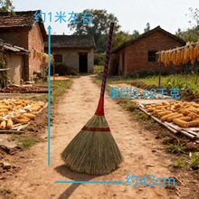 龙须草木杆扫把不沾毛笤帚老式扫把户外园林庭院环卫扫地清洁扫帚