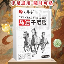 �R�͸����NOEM�������l ���_������ÓƤ�N���_�ֲڸߏ�͸�Ⱇ���N