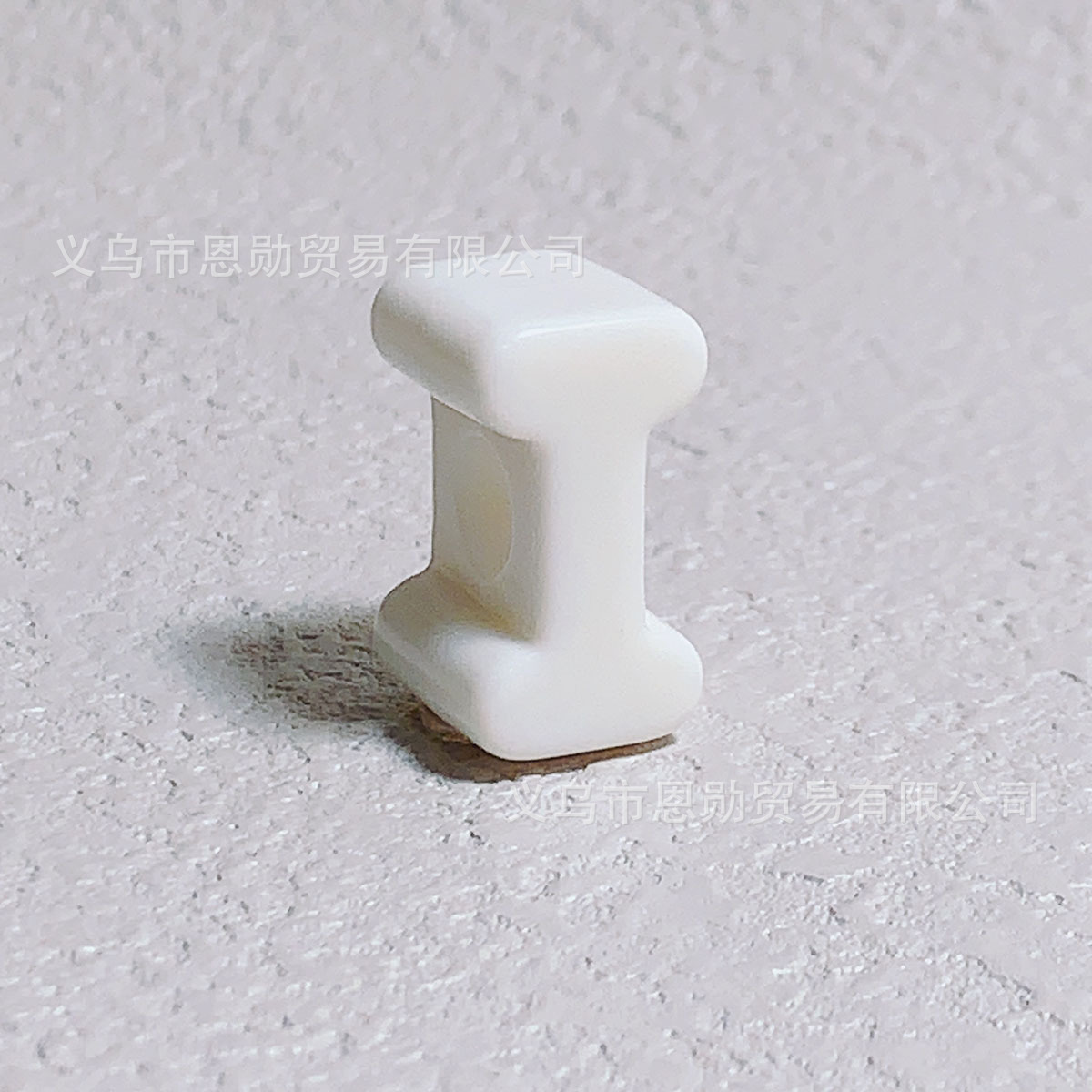 White I