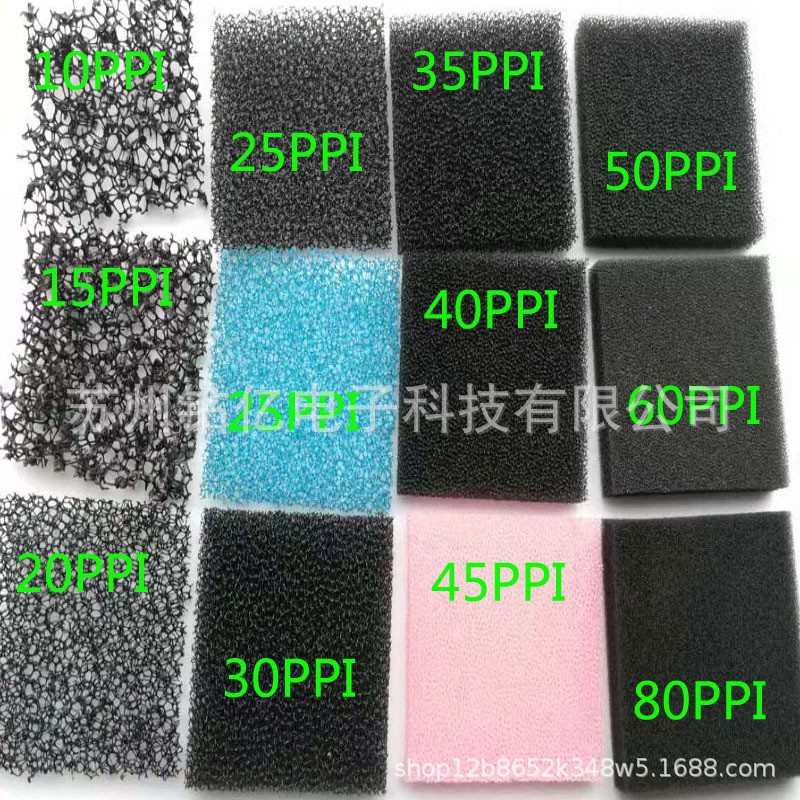 阻燃防尘聚氨酯过滤棉机箱机柜空压机风机变频器冷却塔消音棉网