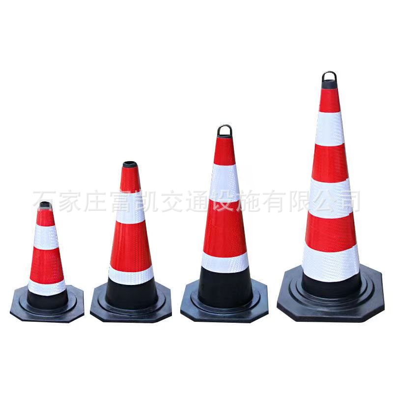 90路锥可印字 90cm路锥 70cm路锥 60cm路锥 反光锥桶路障橡胶路锥