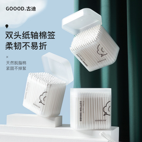 Double-headed cotton swab with small head and fine ear-picking makeup household ear spoon cotton swab wooden stick tip cleaning cotton swab