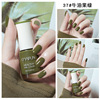 Nail polish water based, transparent children's detachable gel polish, new collection, long-term effect, quick dry, no lamp dry, wholesale